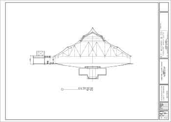 Tent Structure Section